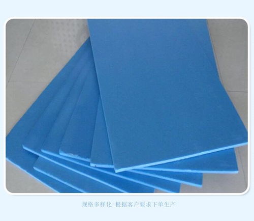 廣東湛江供應(yīng)優(yōu)質(zhì)B1級擠塑保溫板 專業(yè)生產(chǎn)銷售外墻保溫建筑材料